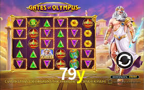 Desvendando o Mundo dos Jogos Virtuais na 79y